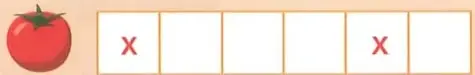 Figura 4 de Lengua Y Literatura 2° · Egb 2 Lengua Y Literatura 2025 · 2025