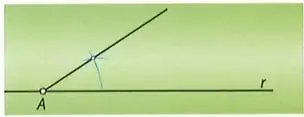 Figura 8 de Matematica 8° · Egb 8 Matematica 2025 · 2025