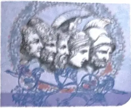 Ilustración relacionada con el escudo y con figuras mitológicas de la narración.