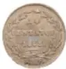 Fotografía del reverso de una moneda de Diez Centavos de San Luis Potosí, 1863, de plata, con ficha museográfica.