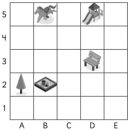 Figura 5 de Sumo Primero – Cuarto Básico | Texto del Estudiante MINEDUC – Descargar PDF · 2024