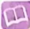 Recuadros de lectura con preguntas antes y durante la lectura, una sección interdisciplinaria sobre literatura y arqueología y un glosario.