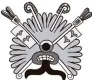Sello decorativo con un rostro prehispánico y grecas, emblema del libro.