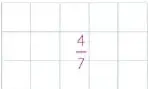 Figura 6 de Matematica 6° · Egb 6 Matematica 2025 · 2025