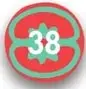 Figura 2 de Etnoeducacion 5° · Egb 5 Etnoeducacion 2024 · 2024