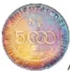 Ficha numismática con imagen del anverso de una moneda de Cinco Mil Pesos de la República Oriental de Uruguay, 1988, de plata, diámetro 36 mm, Colección Casa de Moneda de México, Museo Numismático Nacional.