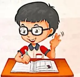 Figura 3 de Lengua y Literatura 4° · 2025