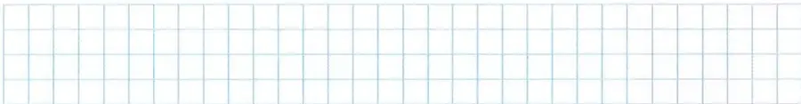 Figura 4 de Matematica 7° · 2025