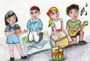 Cuatro niños sentados sobre un petate tocando música: guitarra, violín, tambor y canción; de Elizabeth Solis Balderas, TLAXCALA.