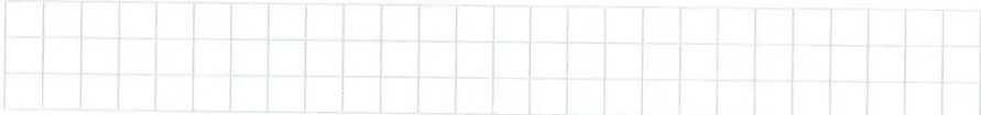 Figura 6 de Matematica 7° · 2025