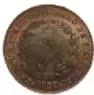 Fotografía del reverso de una moneda antigua de cobre; ficha: Moneda República Mexicana 1/4 Real, San Luis Potosí, 1867, cobre, diámetro 34 mm, Colección Casa de Moneda de México, Museo Numismático Nacional.