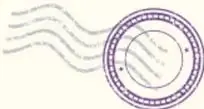 Sello postal circular con líneas de cancelación, usado como elemento decorativo.