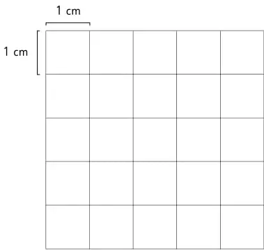 Figura 5 de Sumo Primero – Cuarto Básico | Texto del Estudiante MINEDUC – Descargar PDF · 2024