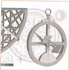 Figura 2 de Ciencias Naturales 10° · 2025