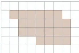 Figura 7 de Matemática – Tercero Básico | Texto del Estudiante MINEDUC – Descargar PDF · 2019