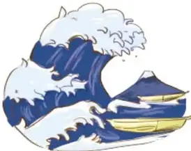 Ilustración de una ola del mar con un bote, que acompaña los ejemplos de 'la mar/el mar' y del plural 'voz/voces'.