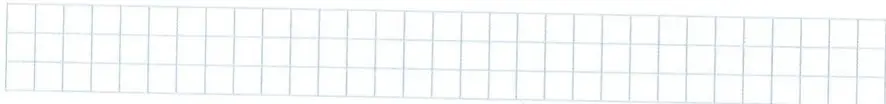 Figura 3 de Matematica 7° · 2025