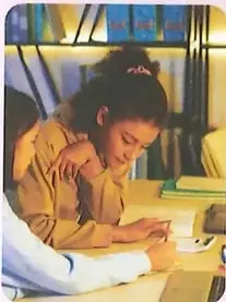 Figura 2 de Matematica 7° · 2025