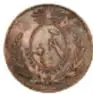 Fotografía del reverso de una moneda de cobre, República Mexicana 1/4 Real, Guanajuato, 1856, diámetro 32 mm, Colección Casa de Moneda de México, Museo Numismático Nacional.