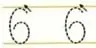 Figura 14 de Matematica 2° · Egb 2 Matematica 2025 · 2025