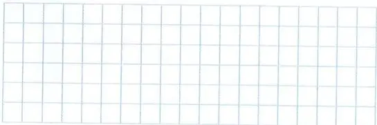 Figura 3 de Matematica 7° · 2025