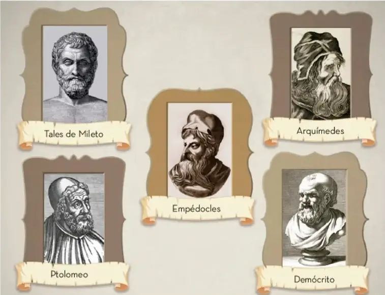 Retratos de Tales de Mileto, Empédocles, Arquímedes, Ptolomeo y Demócrito en marcos decorativos.