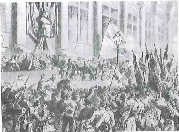 Figura 3 de Estudios Sociales 9° · 2025