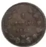 Fotografía del reverso de la Moneda Maximiliano, Un Centavo, México, 1864, cobre, diámetro 25 mm, Colección Casa de Moneda de México.