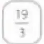Figura 19 de Matematica 5° · Egb 5 Matematica 2025 · 2025