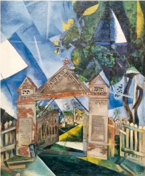 Reproducción de The Rooster (1928) de Marc Chagall: un gallo de gran tamaño con una figura humana abrazada a él, en tonos azules, rojos y amarillos.