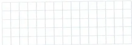 Figura 3 de Matematica 7° · 2025