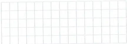Figura 2 de Matematica 7° · 2025