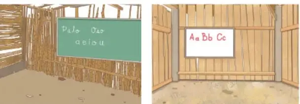 Interior de un aula con pizarrón, puerta y lámparas de techo.