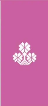 Ícono decorativo con forma de flores o pétalos en color blanco sobre fondo rosa.