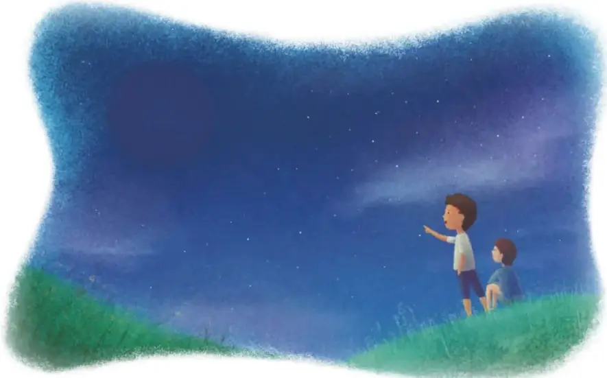 Escena nocturna: dos niños en un cerro verde observan un cielo estrellado azul; uno señala las estrellas.