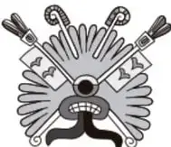 Emblema decorativo con herramientas cruzadas (picos, palas y hachas) sobre un rostro estilizado, propio de los libros de proyectos de aula.