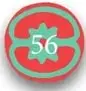 Sello con paginación '52'.