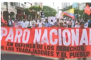 Figura 2 de Estudios Sociales 7° · 2025