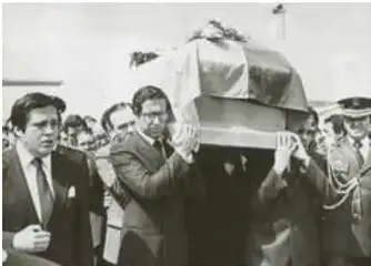 Foto de Jaime Roldós Aguilera, primer gobierno del retorno a la democracia