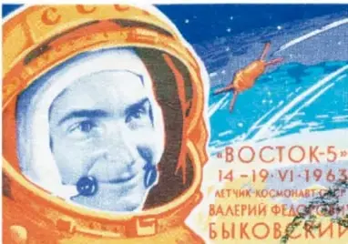 Ilustración de un astronauta con casco, con la inscripción 'VOSTOK 5' y fechas '14-19 VI 1963', junto a un cohete despegando.