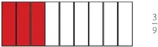 Figura 5 de Matematica 6° · Egb 6 Matematica 2025 · 2025