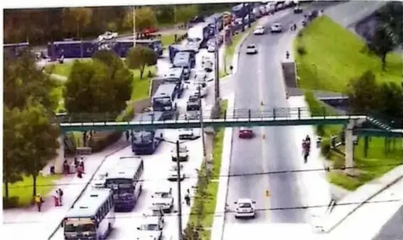 Figura 5 de Lengua y Literatura 3° · 2025