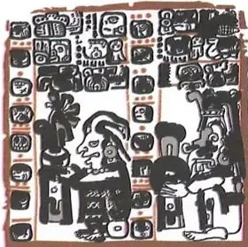 Detalle del Códice de Madrid en el que aparecen dos sacerdotes mayas practicando ritos.