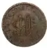 Fotografía del reverso de una Moneda Villista de Chihuahua, 10 centavos de 1915, cobre, 27 mm, Colección Casa de Moneda de México.