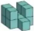 Figura 1 de Matematica 5° · Egb 5 Matematica 2025 · 2025