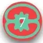 Sello redondo verde con el número '7' (paginación).