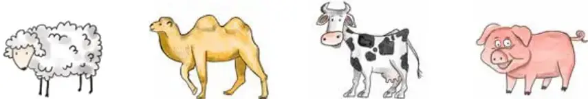 Cuatro animales: oveja, camello, vaca y cerdo.