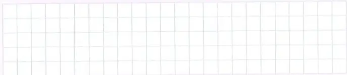 Figura 2 de Matematica 7° · 2025