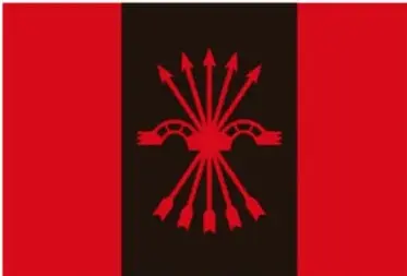 Bandera de la Falange Española: fondo rojo y negro con un emblema de flechas y yugo.