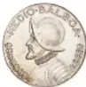 Reverso de una moneda de plata (Medio Balboa de Panamá, 1947, 30 mm).